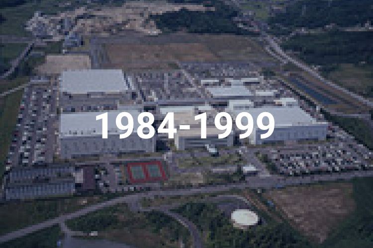 1984-1999