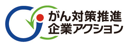 Cancer Control Promotion Action